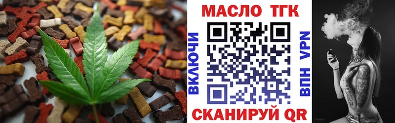 Canna-Cookies конопля  Купить где  Кириллов 