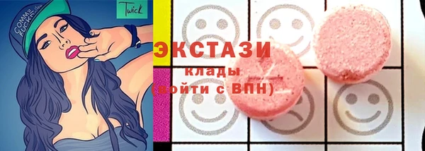 jwh Каменка