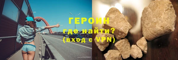 гашиш Краснотурьинск