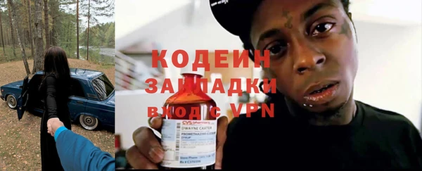 прущий лед Киреевск