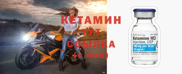 синтетический гашиш Коряжма