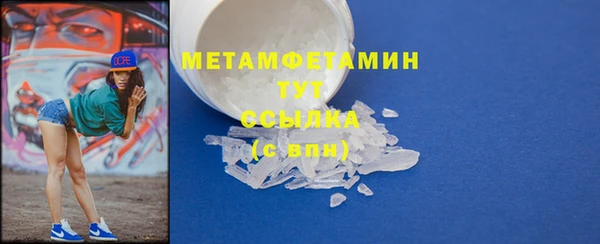 кокаин премиум Киренск