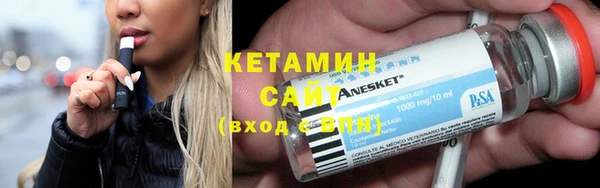 гашиш Краснотурьинск