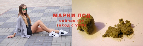 кокаин премиум Киренск