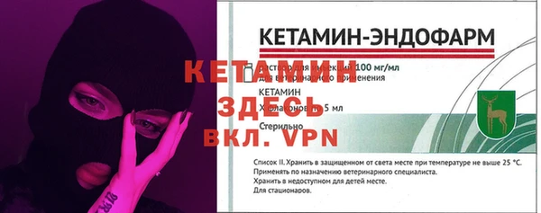 COCAINE Касимов