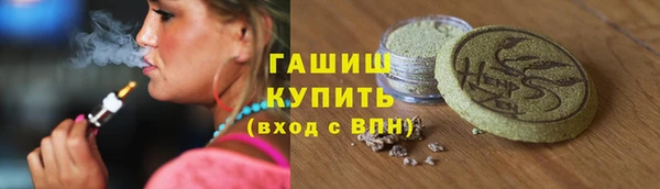 прущий лед Киреевск