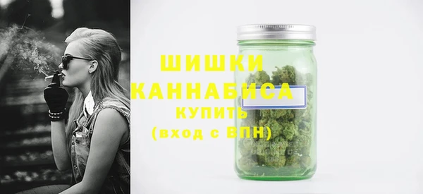 кокаин премиум Корсаков