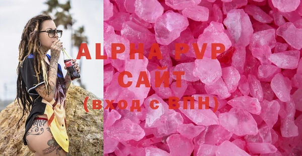герыч Костерёво