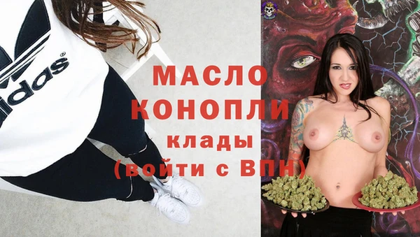 герыч Костерёво