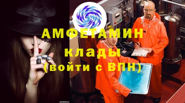 синтетический гашиш Коряжма