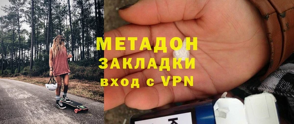 круглые Карталы