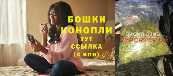 гашиш Краснотурьинск