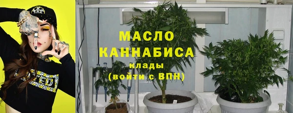 jwh Каменка