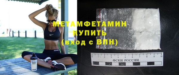 гашиш Краснотурьинск