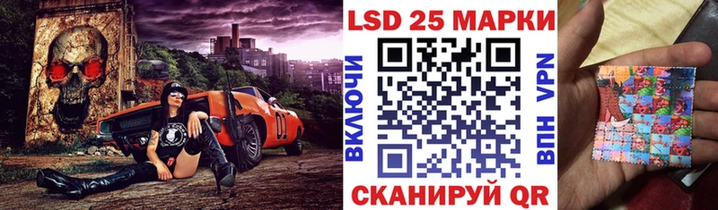 Наркотические марки 1,8мг  Купить  Кириллов 